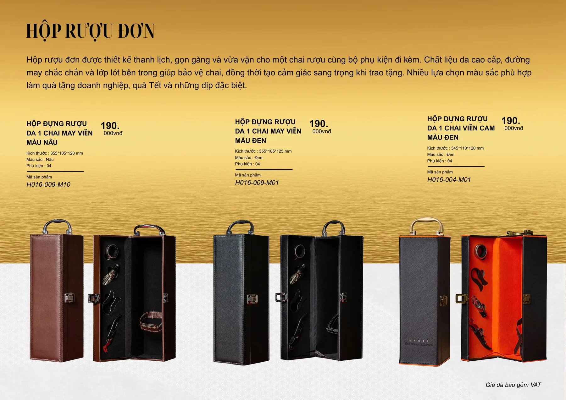 Catalog quà Tết 2027, trang 15: Hộp rượu đơn
