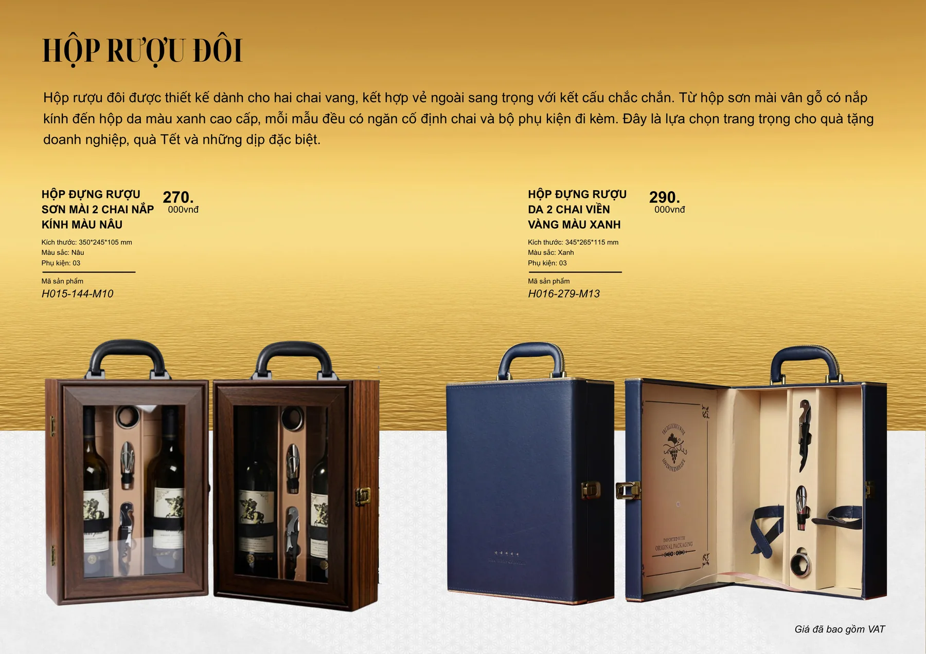Catalog quà Tết 2027, trang 16: Hộp rượu đôi