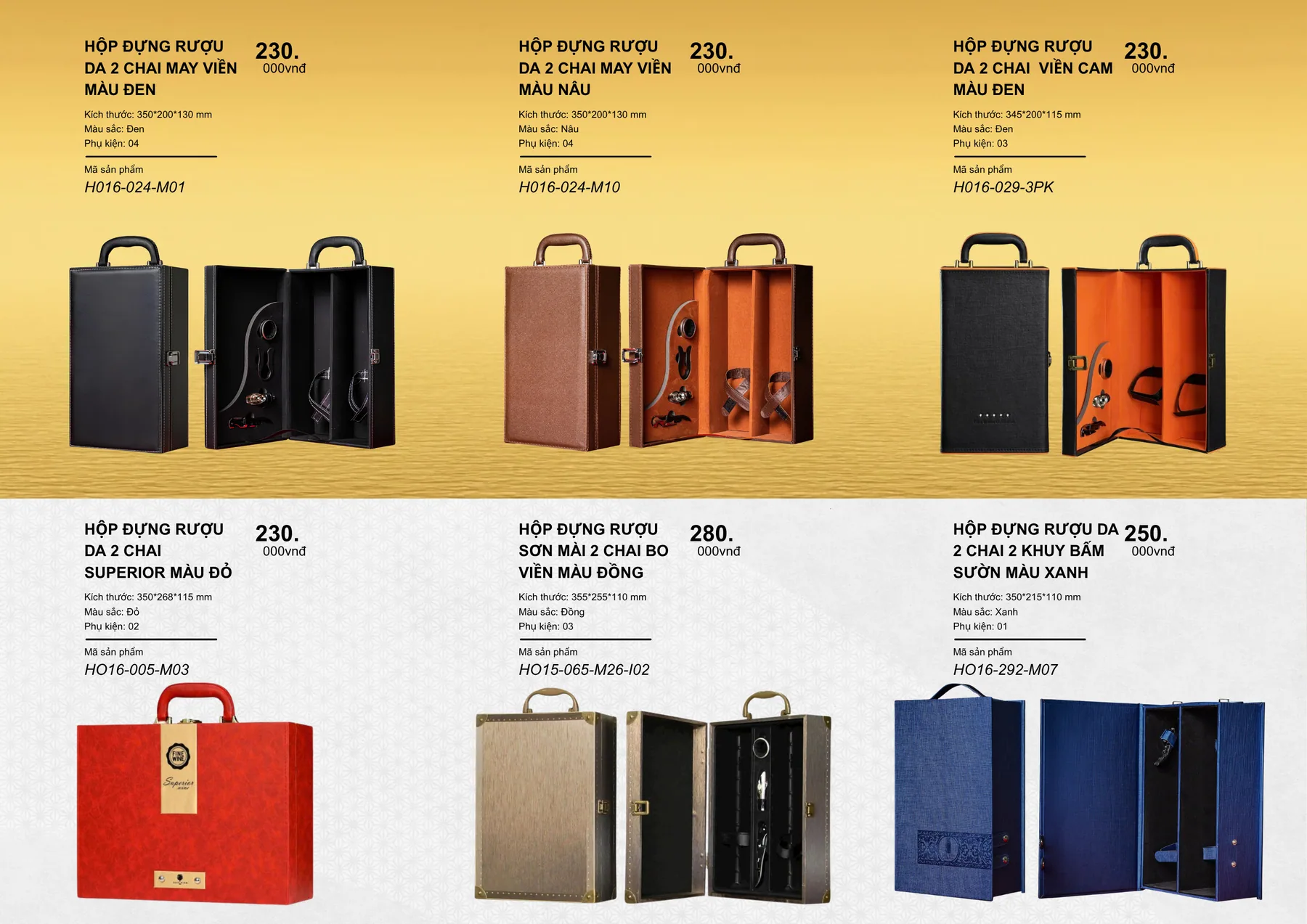 Catalog quà Tết 2027, trang 17: Hộp đựng rượu, thêm mẫu